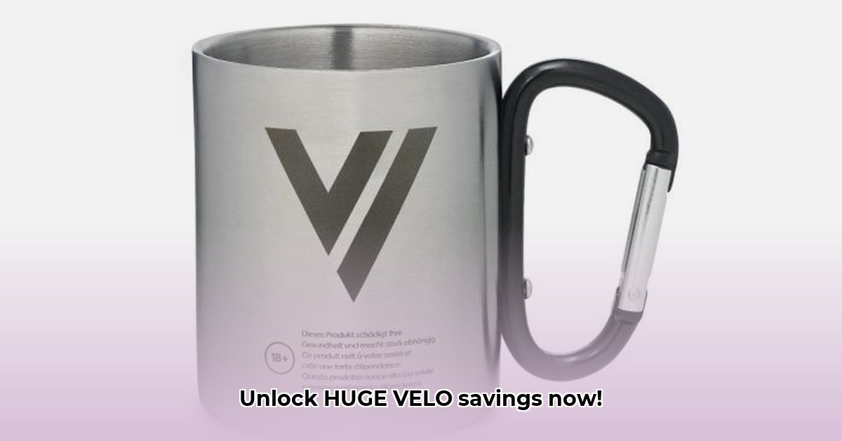 velo-rewards